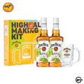 PAKET JIM BEAM APPLE WHISKY 700ML 2 BOTTLE (VAP)
