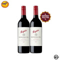 Twin Penfolds Koonunga Hill Shiraz Wine 750ml - 2 Bottles