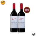 Twin Penfolds Koonunga Hill Shiraz Cabernet Wine 750ml - 2 Bottles