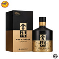 Shede 10 Years Old Edition 500ml