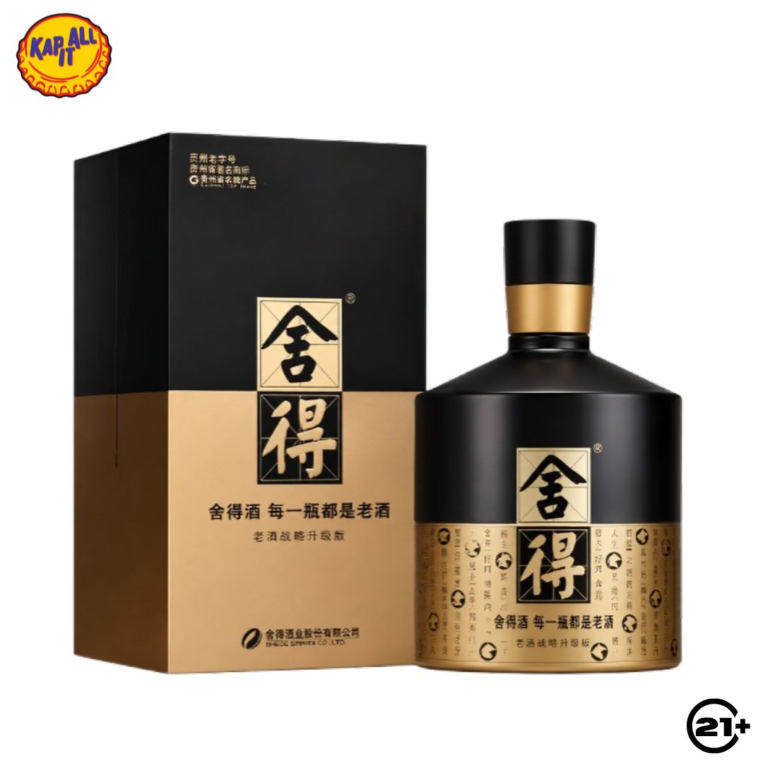 Shede 10 Years Old Edition 500ml