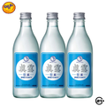 Triple Jinro Is Back Soju 360ml - 3 Bottles