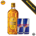 Bundles Suntory Kakubin Japanese Whisky 700ml + Red Bull Energy Drink 250ml