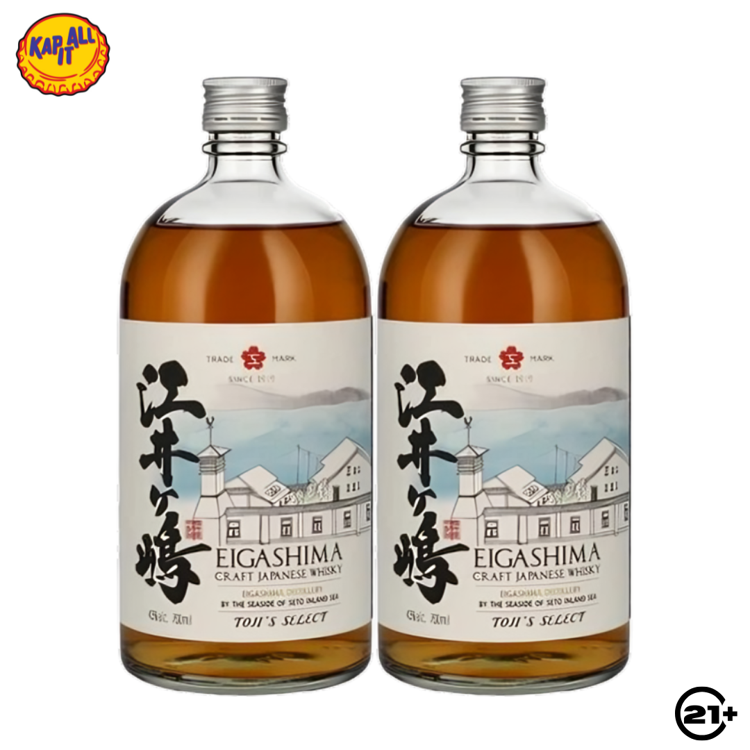 TWIN EIGASHIMA BLENDED  JAPANESE WHISKY 700ml - 2 BOTTLES