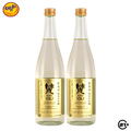 Twin Born Gold Muroka Junmai Daiginjo 720ml - 2 Bottles