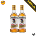 Twin Captain Morgan Original Spiced Gold 200ml - 2 Bottles