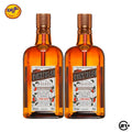 Paket Cointreau French Orange Liqueur 700ml - 2 Bottles
