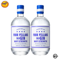 Twin Four Pillars Navy Strength 700ml - 2 Bottles