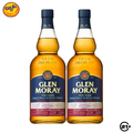 Twin Glen Moray Sherry Cask Single Malt Scotch Whisky 700ml - 2 Bottles