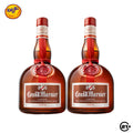 Twin Grand Marnier Cordon Rouge Orange Liqueur 700ml - 2 Bottles