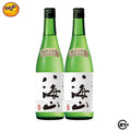 Twin Hakkaisan Junmai Daiginjo Sake 720ml - 2 Bottles