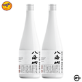 Twin Hakkaisan Snow Aged Junmai Daiginjo 3 Years Sake 720ml - 2 Bottles