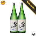Twin Hakkaisan Tokubetsu Junmai Sake 1.8L - 2 Bottles