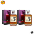 Twin Suntory Hibiki 17 YO Japanese Blended Whisky 700ml - 2 Bottles