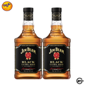 Twin Jim Beam Black Extra Aged Bourbon Whiskey 700ml - 2 Bottles