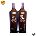Twin Kavalan Concertmaster Sherry Cask Single Malt Whisky 700ml - 2 Bottles