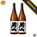 Twin Sesshu Otokoyama Sake 1.8L - 2 Bottles