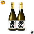 TWIN SESSHU OTOKOYAMA SAKE 720ml - 2 BOTTLES