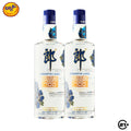 Twin Langjiu Shunpin Lang Baijiu 700ml - 2 Bottles