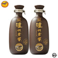Twin Luzhou Laojiao Zisha Daqu Baijiu 500ml - 2 Bottles