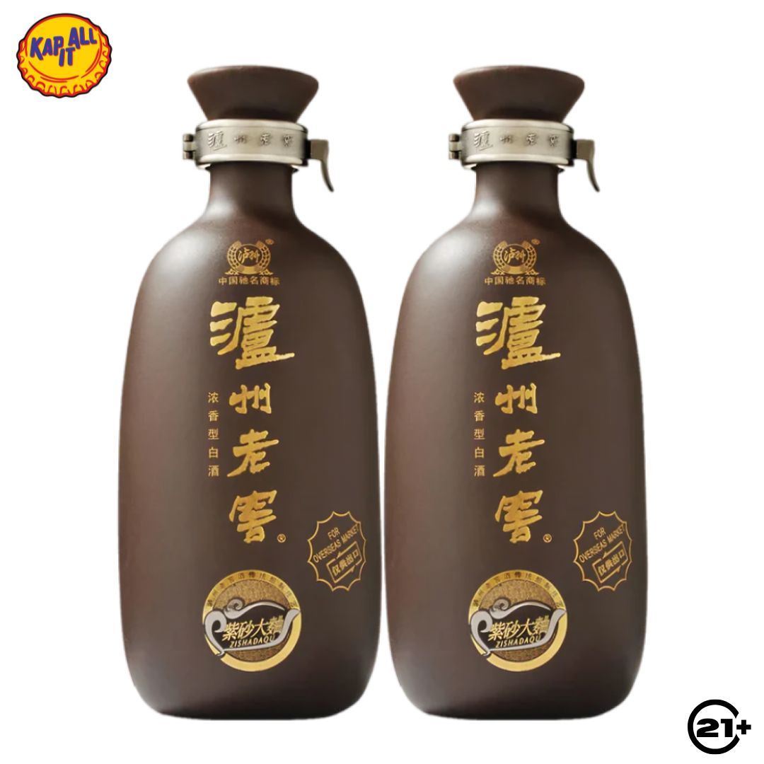 Twin Luzhou Laojiao Zisha Daqu Baijiu 500ml - 2 Bottles