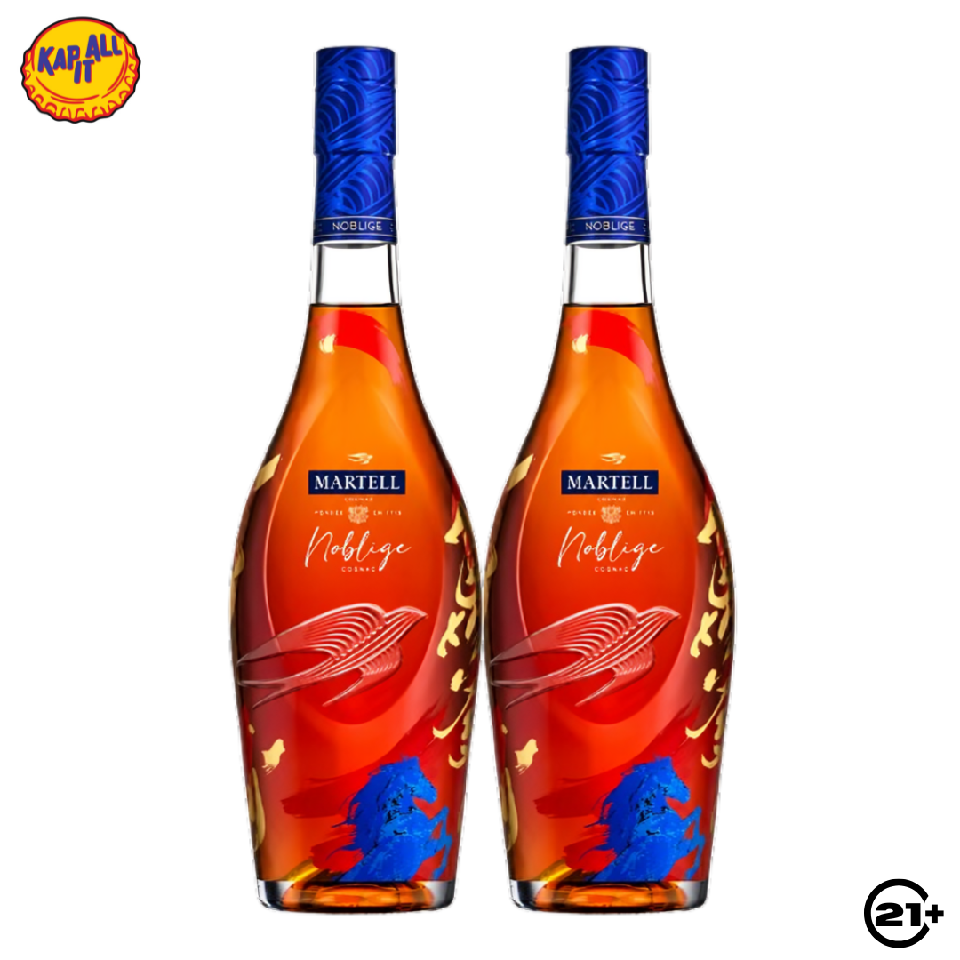 Twin Martell Noblige Cognac CNY 2026 700ml - 2 Bottles
