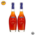 Twin Martell Noblige Cognac 700ml - 2 Bottles
