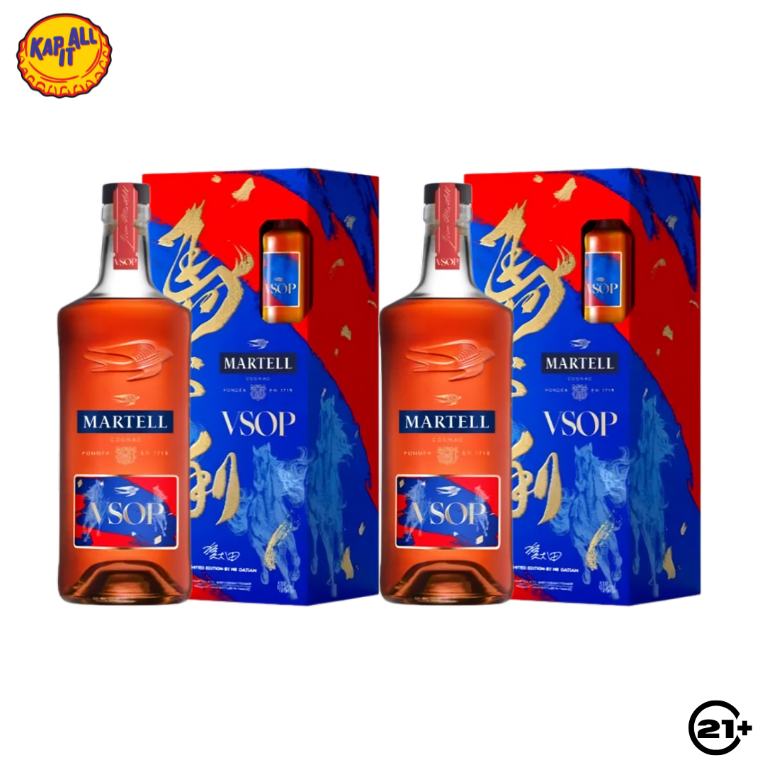 Paket Martell VSOP CNY Limited Edition 2026 700ml - 2 Bottles