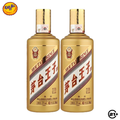 Twin Kweichow Moutai Prince 500ml - 2 Bottles