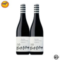 Twin Black Cottage Merlot Wine 750ml - 2 Bottles