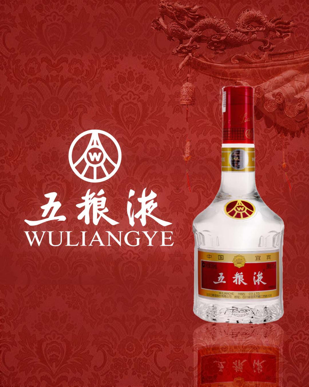 
/id/collections/wu-liang-ye
