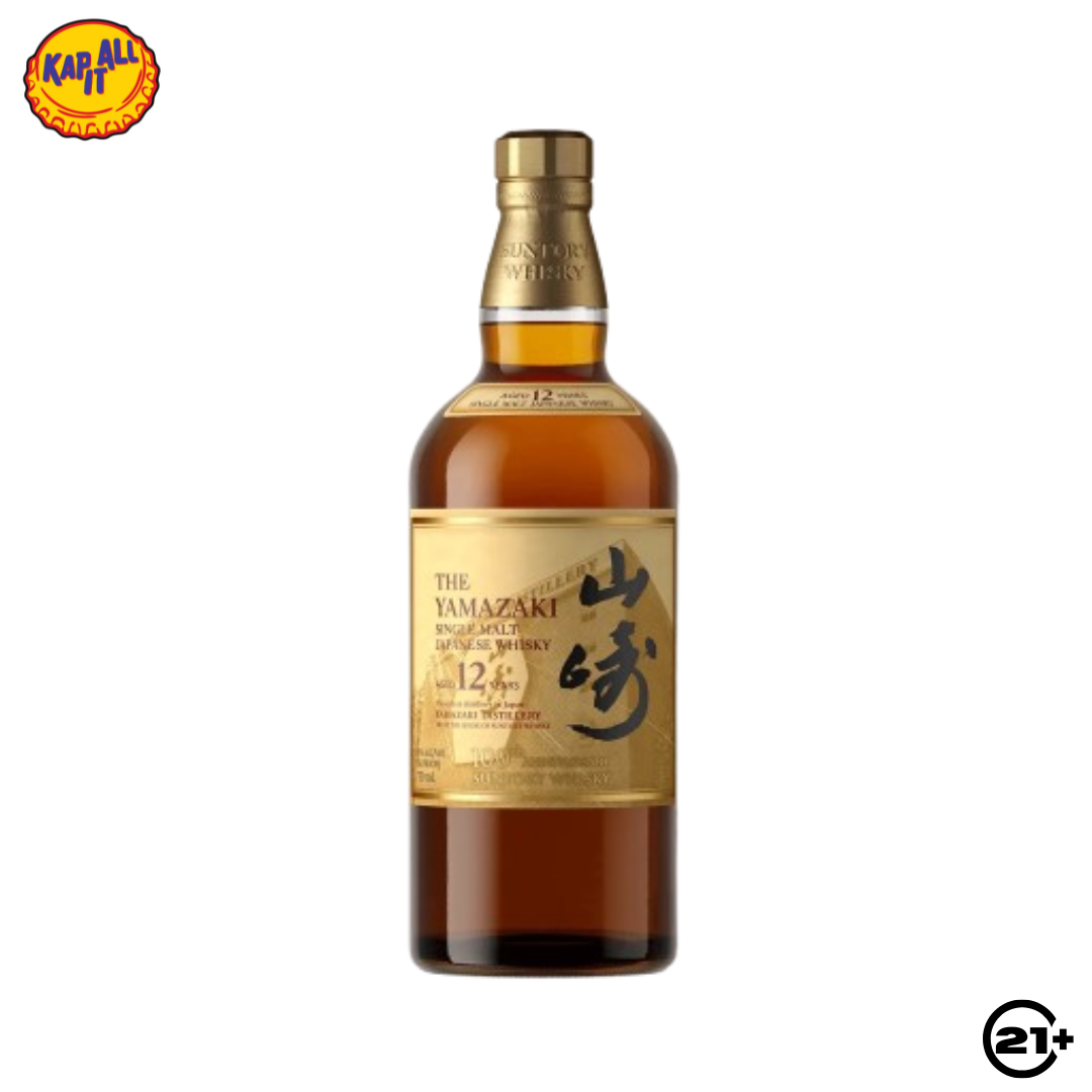 The Yamazaki 12 YO 100th Anniversary Edition Single Malt Whisky 700ml