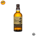 The Yamazaki Limited Edition 2021 Single Malt Whisky 700ml
