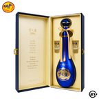 Yanghe Meng Zhi Lan M6 Plus Baijiu 500ml